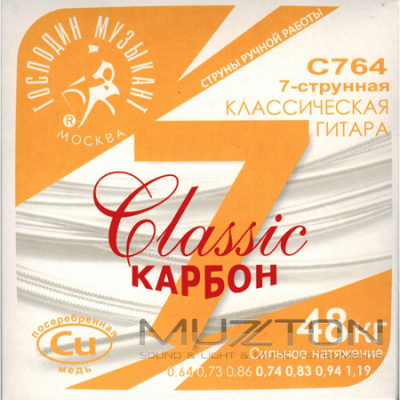 Струны для классической гитары Господин Музыкант C764 CLASSIC КАРБОН артикул 291086Si-1