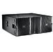 Сабвуфер JBL VTX G28