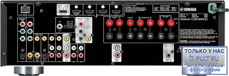 AV Ресивер Yamaha HTR-5063 black артикул 380296FV-1 фото 4