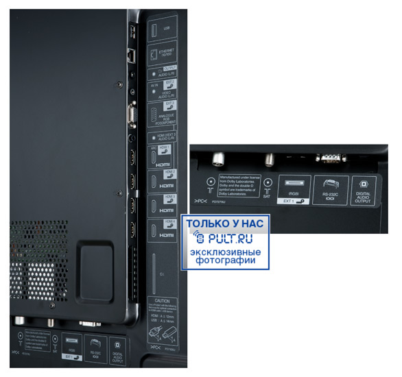 LED телевизор Sharp LC-46LE925RU артикул 333552FV-1 фото 4