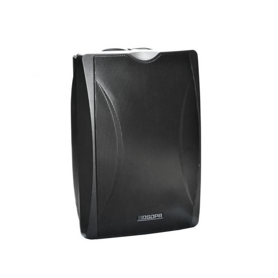Громкоговоритель DSPPA MAG-6463 (MAG-6000) артикул 296851Si-1