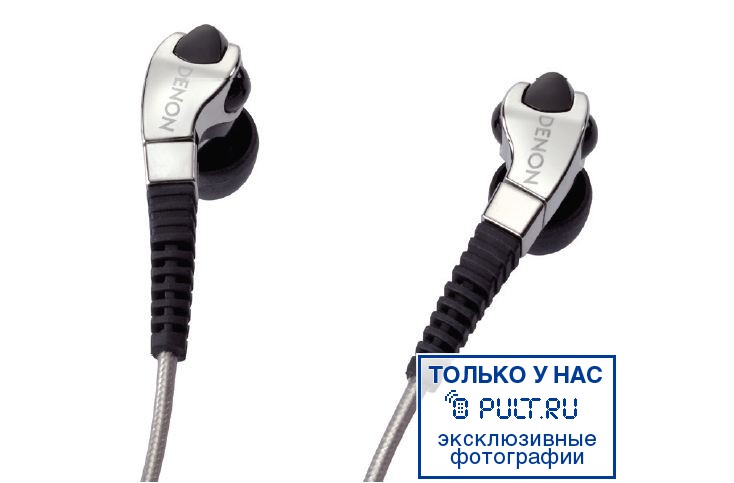 Наушники Denon AH-C250 black артикул 214818FV-1 фото 7