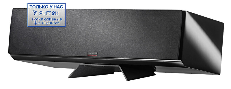 Центральный канал Dynaudio Excite X22C Rosewood артикул 433709FV-1 фото 8
