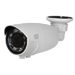 Видеокамера SpaceTechnology ST-182 M IP HOME POE H.265 (2,8-12mm)