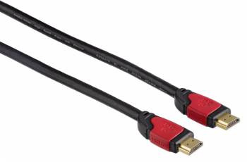 HDMI кабель Hama H-83080 HDMI 1.5m артикул 111952Si-1