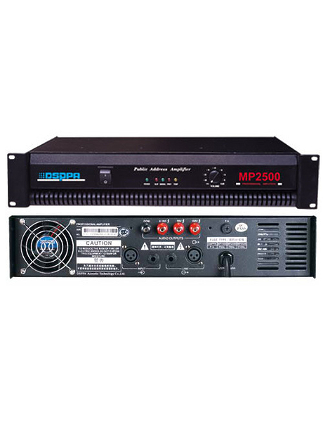 Усилитель DSPPA MP-2500 артикул 143043Si-1