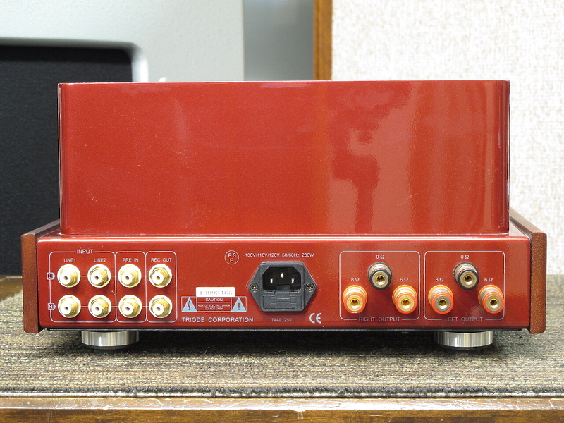 Ламповый усилитель Triode TRV-35SE артикул 151240Si-1 фото 3