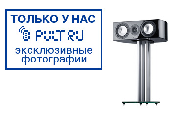 Canton Vento 856 CM black high gloss артикул 436988FV-1 фото 5