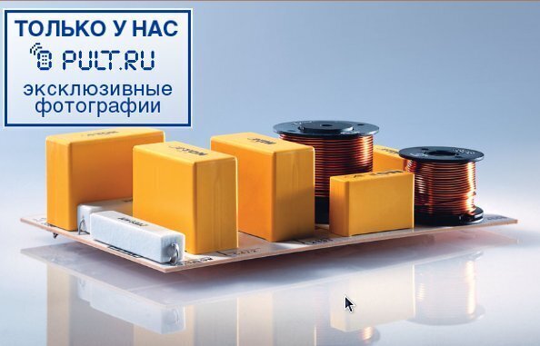 Напольная акустика Canton Vento 890 DC silver артикул 400802FV-1 фото 4