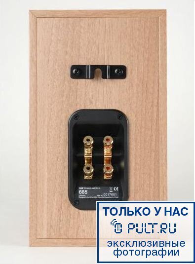 Акустическая система B&W 685 wenge артикул 448816FV-1 фото 9