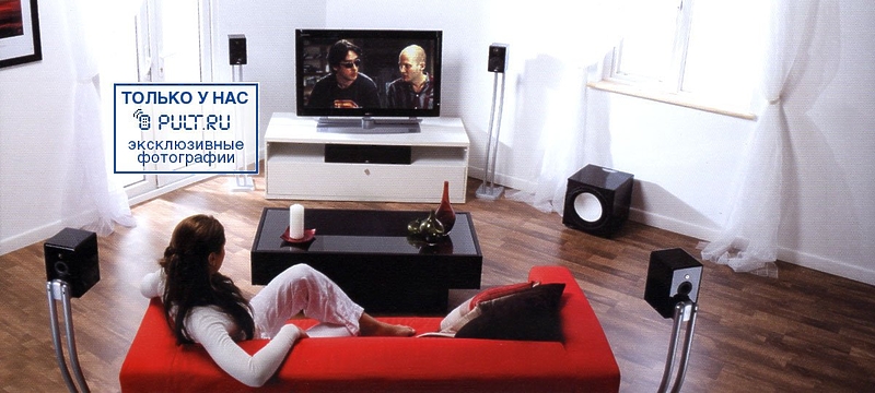 Monitor Audio Radius R 1-HD black gloss артикул 434356FV-1 фото 4
