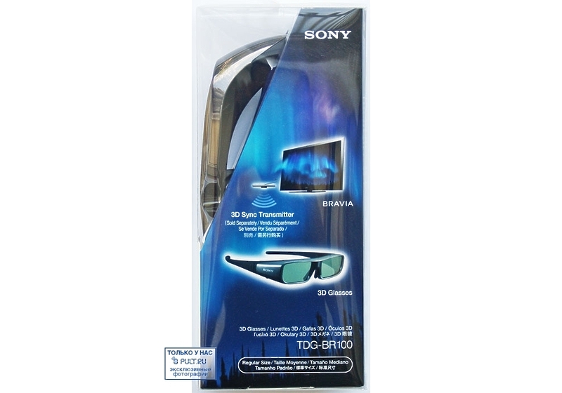 3D очки Sony TDG-BR100B артикул 354047FV-1 фото 5