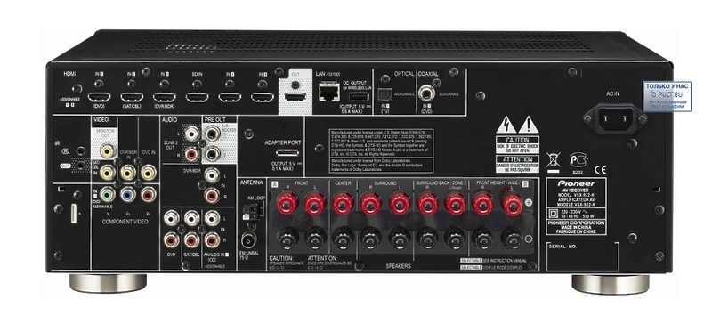 AV Ресивер Pioneer VSX-922-K артикул 381436FV-1 фото 3