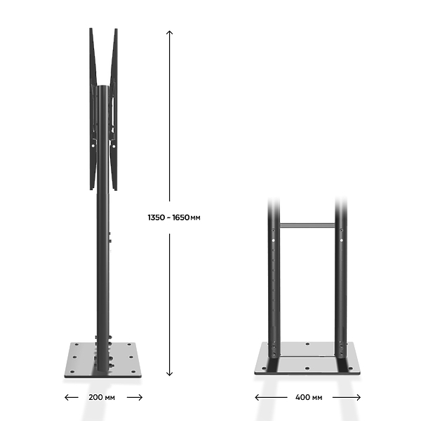 Стационарная стойка для двух экранов Onkron FPRO2L-20 артикул 263688Si-1 фото 4