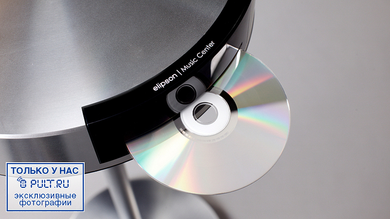 CD проигрыватель Elipson Music Center артикул 391596FV-1 фото 6