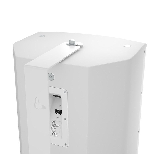 Кронштейн LD Systems SAT 122 G2 WMB W артикул 207620Si-1