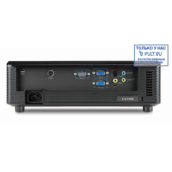 Проектор Acer X1311KW артикул 357671FV-1 фото 3