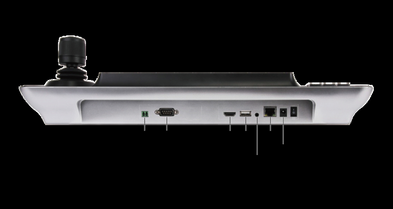 Пульт управления для PTZ камер Prestel KB-IP8 артикул 321746Si-1 фото 3