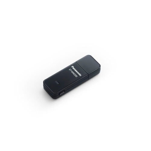 Проектор Panasonic ET-WM200E артикул 252592FV-1