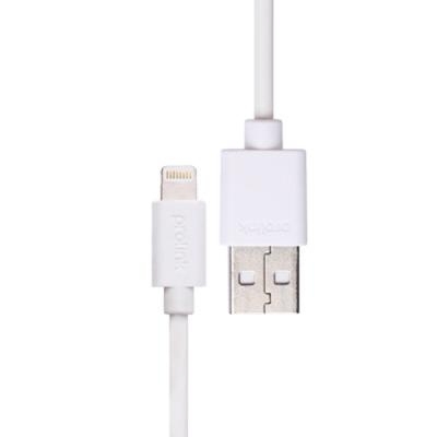 Prolink PB341WH артикул 120784Si-1
