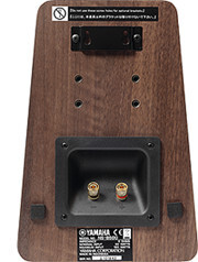 Акустическая система Yamaha NS-B500 black артикул 441809FV-1 фото 5