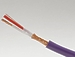 Акустический кабель Tchernov Cable Classic SC
