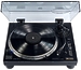 Проигрыватель винила Technics SL-1210GAE 55th Anniversary Limited Edition Black