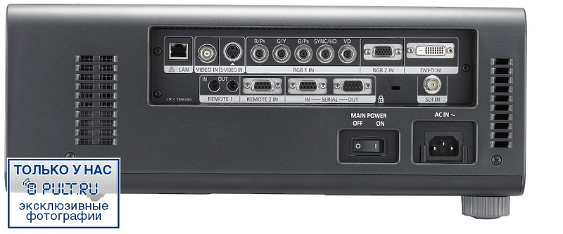 Проектор Panasonic PT-DZ6710E артикул 256844FV-1 фото 11