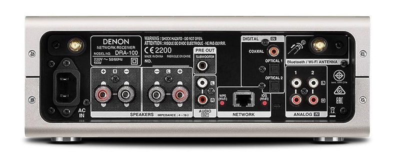 Denon DRA-100 #2 в «HiFiRussia»