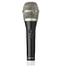 Микрофон Beyerdynamic TG V50 s