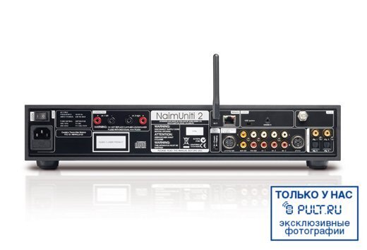 CD проигрыватель Naim Uniti 2 артикул 388756FV-1 фото 3