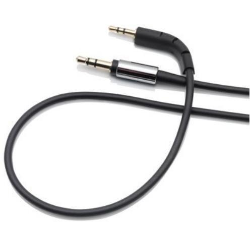 Кабель B&W P7 Standard Audio Cable артикул 138370Si-1