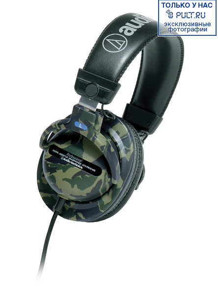 Наушники Audio Technica ATH-PRO5MK2 camouflage артикул 100229FV-1 фото 3