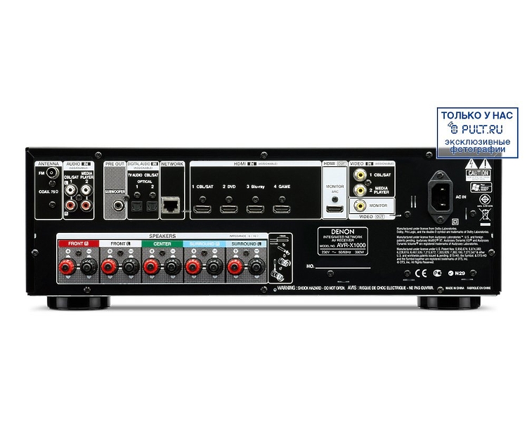 AV ресивер Denon AVR-X1000 black артикул 388591FV-1 фото 3