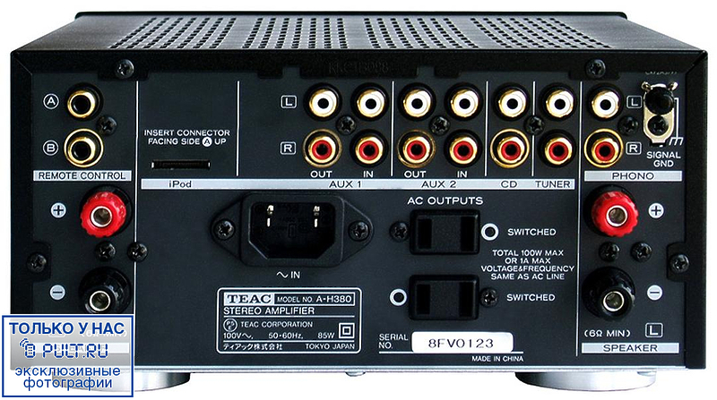 Стереоусилитель Teac A-H380 silver артикул 325140FV-1 фото 4