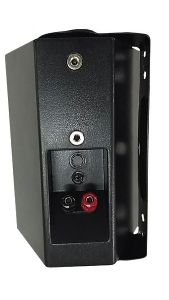 Громкоговоритель настенный CMX Audio WSK-420CSW артикул 245797Si-1 фото 3