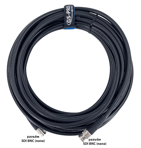 Кабель закладной/инсталляционный GS-PRO 12G SDI BNC-BNC 15 метров артикул 313821Si-1