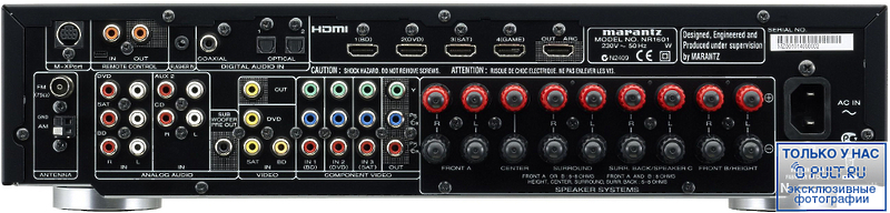 AV Ресивер Marantz NR 1601 black артикул 385620FV-1 фото 3