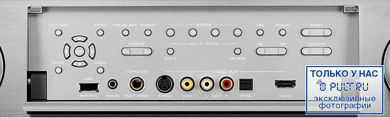 AV Ресивер Yamaha RX-A1010 black артикул 380234FV-1 фото 8