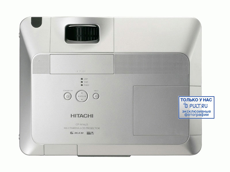Проектор Hitachi CP-X1250 с установкой артикул 255209FV-1 фото 7