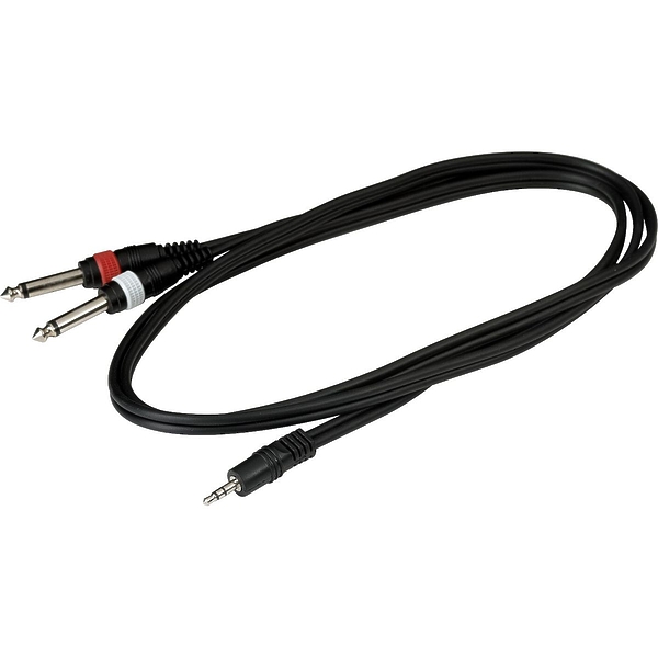 Кабель Rockcable RCL 20912 D4 артикул 279305Si-1 фото 3