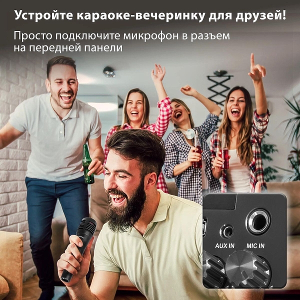 Минисистема Sunwind SW-MS30 черный артикул 320712Si-1 фото 22