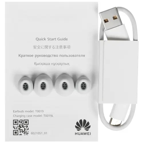 Наушники Huawei FreeBuds 6i White артикул 331249Si-1 фото 9