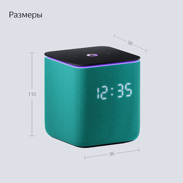 Умная колонка Яндекс Станция Миди Emerald артикул 308612Si-1 фото 17