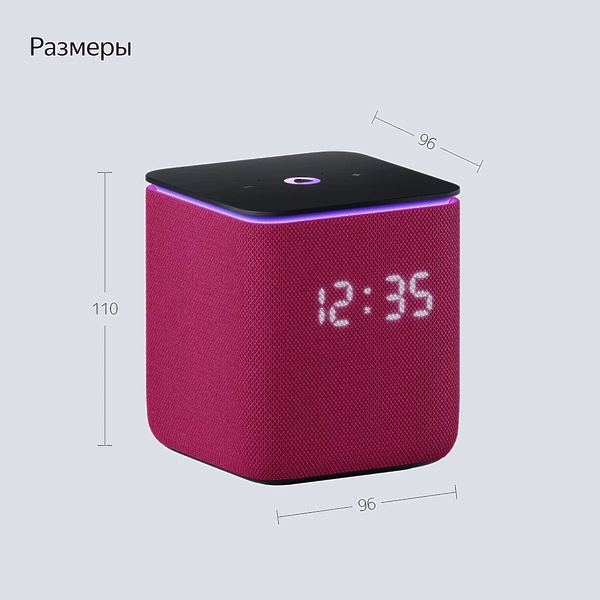 Умная колонка Яндекс Станция Миди, модель YNDX-00054 Pink артикул 333303Si-1 фото 8