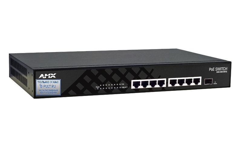 Мультирум AMX NXA-ENET8POE (FG2178-62) артикул 365390FV-1 фото 5