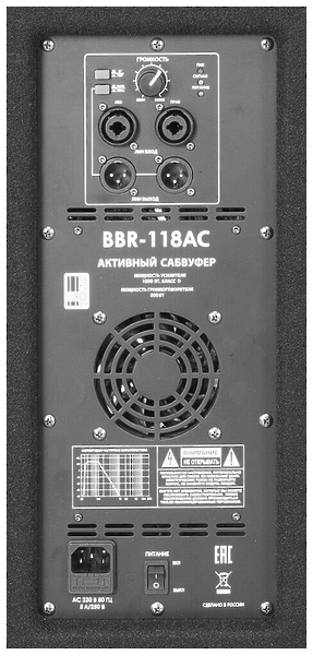 Сабвуфер Eurosound BBR-118AC артикул 300615Si-1 фото 4