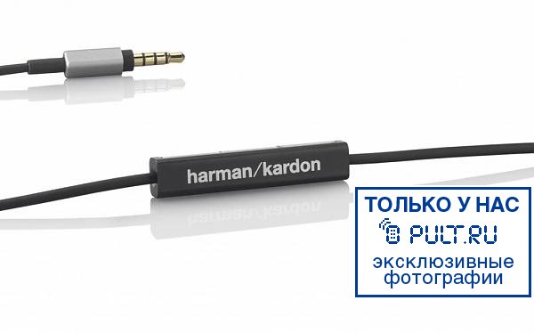 Наушники Harman Kardon NI артикул 214759FV-1 фото 4