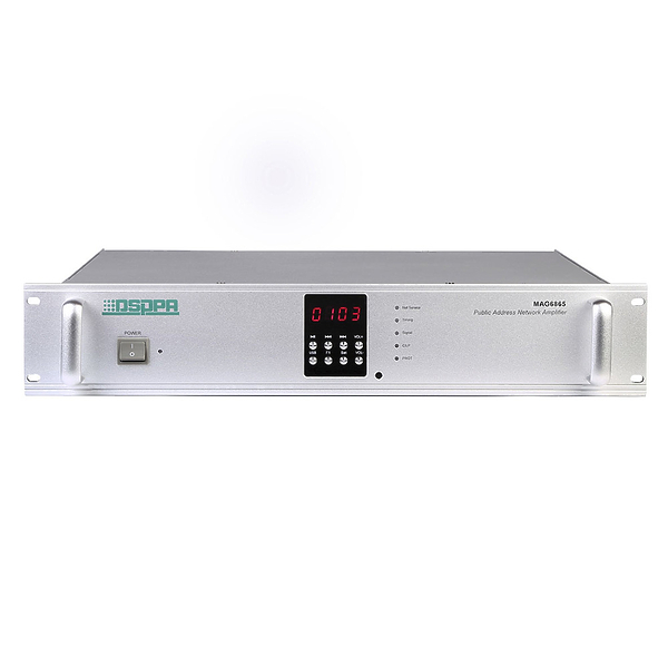 Усилитель мощности DSPPA MAG-6865 артикул 310156Si-1