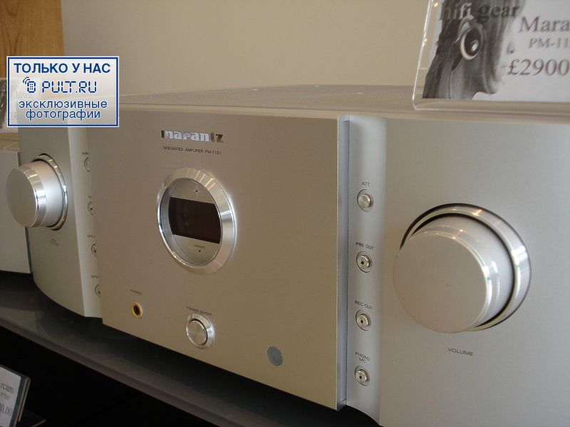 Стереоусилитель Marantz PM 11S2 silver артикул 323476FV-1 фото 3